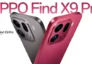 Oppo Find X9s се очертава като компактен флагман с две 200MP камери