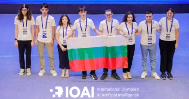 На 31 януари започва Националното състезание по изкуствен интелект за ученици
