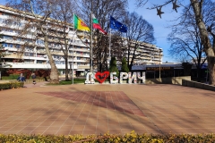 IMG_20211201_113750