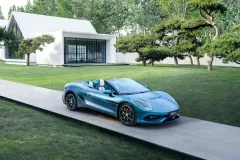 BYD-Denza-Z-electric-hypercar-8