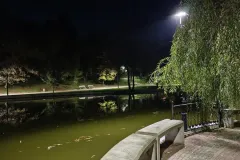 IMG_20251112_175751334