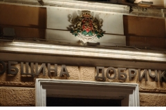 IMG20250217183918