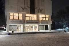 IMG20250217184022