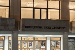 IMG20250217184024