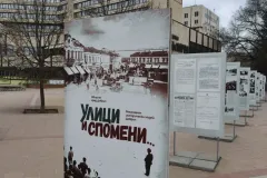 IMG20260320115342