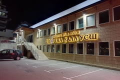 IMG_20210606_224334