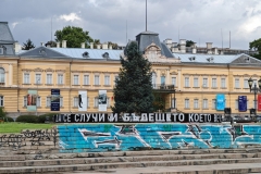 IMG_20240829_150807