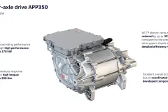 DB2026AU00313_medium