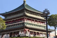 IMG_20251128_153023