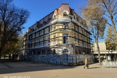 IMG_20201123_110727