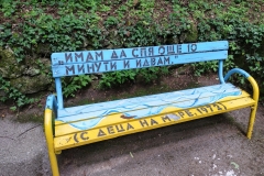 IMG_20210612_151611_HDR