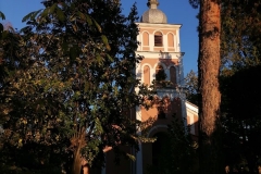 IMG_20201023_175441