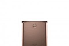 Copy-of-motorola-razr-5G_Basic-Pack-Render_Blush-Gold_Backside-Closed