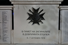 IMG20240610215520