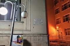 IMG_20210603_215519