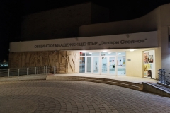 IMG_20220322_193706