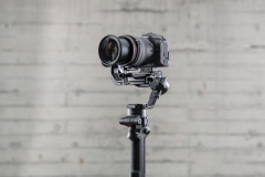 DJIRSC220