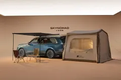 Xiaomi-SkyNomad-N90_E17