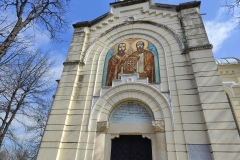IMG_20230319_123627