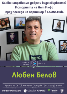 Poster-SIStory-Lyuben-Belov-731x1024