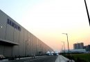 Samsung: Недостигът на RAM памет ще продължи поне до 2028 г. Samsung: Недостигът на RAM памет ще продължи поне до 2028 г.
