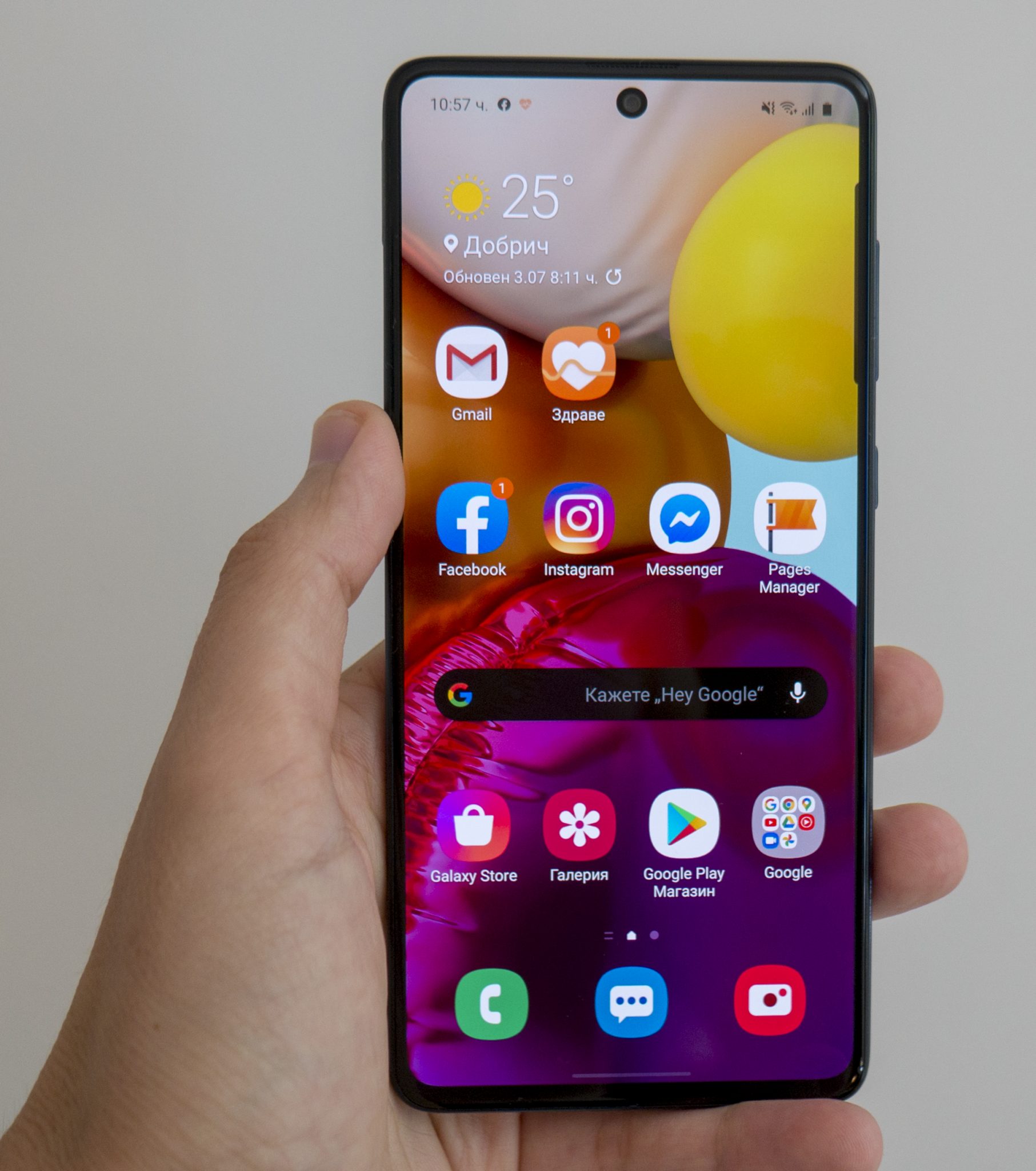 Ревю: Samsung Galaxy A71 | Today Tech