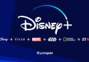 Disney и TikTok стартират партньорство за създаване на кратки видеа с популярни франчайзи Disney и TikTok стартират партньорство за създаване на кратки видеа с популярни франчайзи