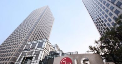 LG отчита стабилни резултати за второто тримесечие на 2025 г.