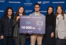 Ученици от Хасково с инициатива за чиста вода и по-малко пластмаса в училищата