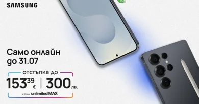 Vivacom с онлайн отстъпки до 300 лв. за Samsung устройства