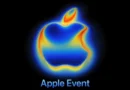 Apple пред стратегически поврат: какво да очакваме от „Awe Dropping“ и бъдещето на iPhone