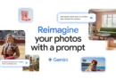 Google има нов модел за редактиране на изображения с Gemini