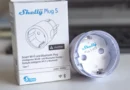 Ревю: Shelly Plug S Gen3 – умен контакт с много възможности