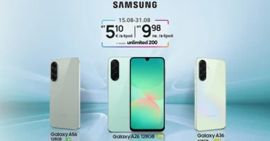 Vivacom с онлайн промоция на избрани смартфони Samsung