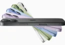 Apple iPhone 17 е с нова камера, по-ярък дисплей и подобрена производителност