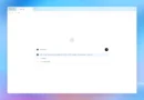 OpenAI представи ChatGPT Atlas – нов браузър с интегриран изкуствен интелект за macOS