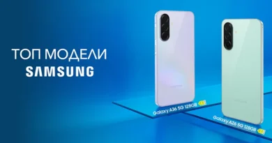 Samsung Galaxy A26 и Galaxy A36 с до 60% отстъпка във Vivacom