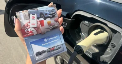 Citroën стимулира прехода към електрическа мобилност с карта за зареждане до 1000 евро