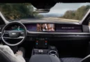 General Motors представи визията си за интелигентна мобилност с акцент върху AI, автономното управление и още …