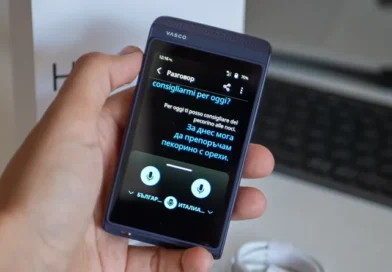 Vasco Translator Q1 – AI преводач, готов за разговор навсякъде по света Vasco Translator Q1 – AI преводач, готов за разговор навсякъде по света