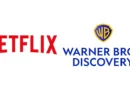 Netflix придобива Warner Bros. за 82,7 млрд. долара – формира се нов медиен гигант Netflix придобива Warner Bros. за 82,7 млрд. долара – формира се нов медиен гигант