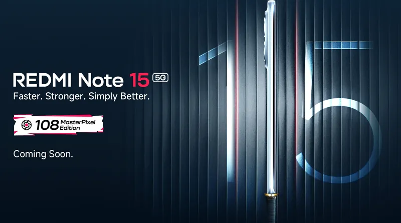 Международен дебют на серията Redmi Note 15 Международен дебют на серията Redmi Note 15