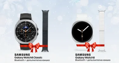 Vivacom с празнична отстъпка за смарт часовници Samsung Galaxy Watch8 и Samsung Watch8 Classic