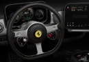 LoveFrom и Ferrari: как изглежда интериорът на бъдещия електрически Luce