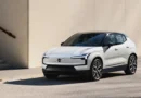 Volvo обновява EX30 за новата моделна година с V2L функция и нови версии Volvo обновява EX30 за новата моделна година с V2L функция и нови версии