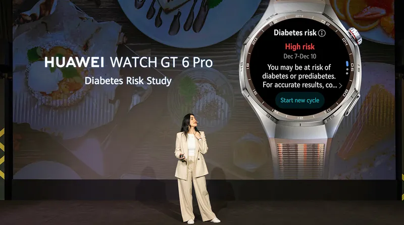Huawei представи функция за оценка на риска от диабет чрез смарт часовник Huawei представи функция за оценка на риска от диабет чрез смарт часовник