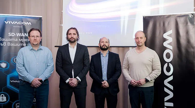 Vivacom представи решения за киберсигурност за бизнеса и публичния сектор