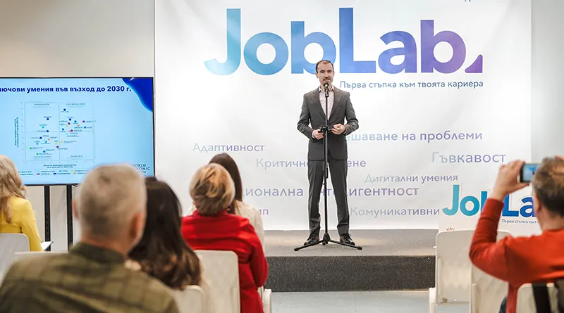 Инициативата Job Lab на Vivacom ще подготвя ученици за пазара на труда в четири български града Инициативата Job Lab на Vivacom ще подготвя ученици за пазара на труда в четири български града