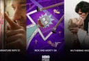HBO Max през май: „Рик и Морти“, „Материалисти“, Giro d’Italia, „Ролан Гарос“ и още премиери