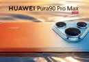 Huawei Pura 90 Pro Max дебютира с 200MP телефото камера, 6000 mAh батерия и HarmonyOS 6.1
